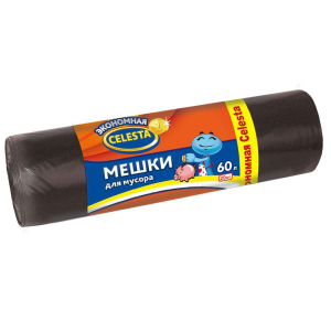 ЦБ-00055542_15032019113516