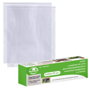 ЦБ-00135988_122022171718