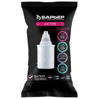 ЦБ-00104479_27112020092150