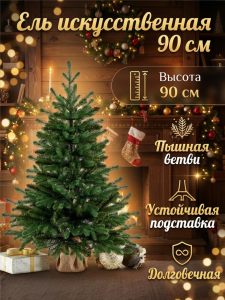 ЦБ-00157411_122025110700