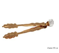 ЦБ-00046220_15022017115719