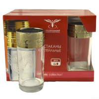 ЦБ-00018176_08022019132529