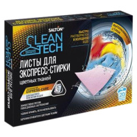 ЦБ-00088848_30092019134113