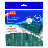 ЦБ-00080589_12042019153037