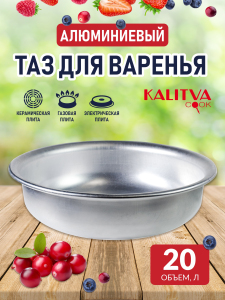 16193_072025114012