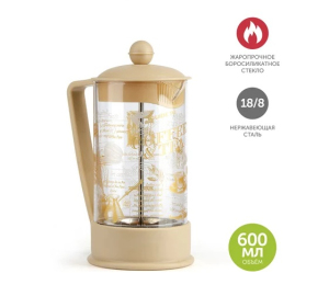 ЦБ-00168188_11072025172013