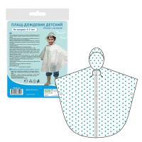 ЦБ-00073714_15032019125647