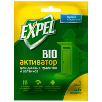 ЦБ-00080647_29052019170538