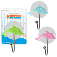 ЦБ-00026441_052023152850