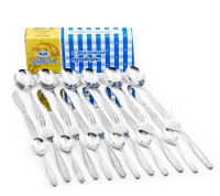 ТЭ888_022023163203