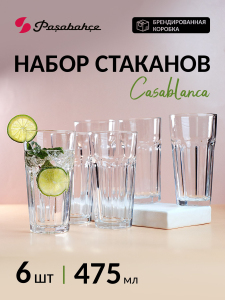 ЦБ-00032251_082025191808
