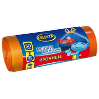 ЦБ-00046023_15032019112237