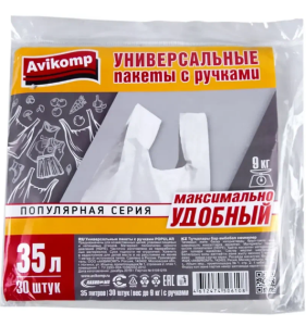 ЦБ-00142873_102026190847