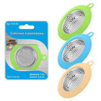 ЦБ-00073717_15032019125651