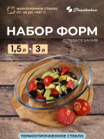 ЦБ-00121511_102025110531