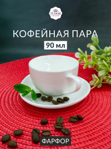 Л9269_062024164458
