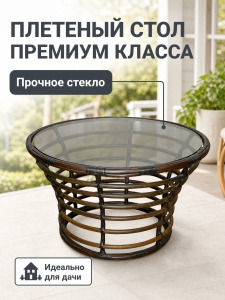 ЦБ-00154827_072026115231