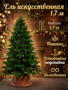 ЦБ-00157441_122025110804