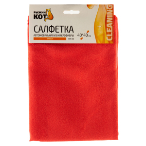 ЦБ-00127627_15082022131629