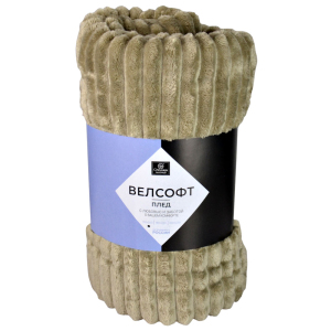 ЦБ-00142758_072023100318