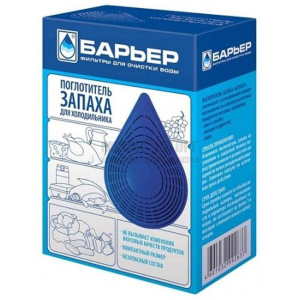 ЦБ-00053301_12032019165549