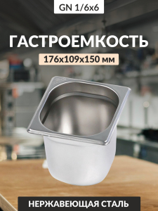 Ц0153_072024132703