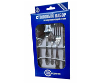 04536_022023161209 04536_022023161209