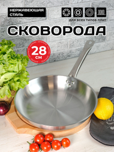 ЦБ-00024831_122025132648