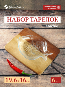 Р3261_102025103623
