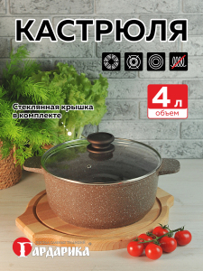 ЦБ-00156364_012026171123