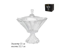 ЦБ-00107212_012023164646