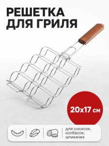 ЦБ-00143882_052026124040