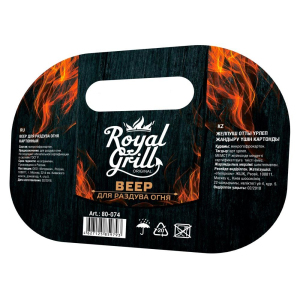 ЦБ-00080527_12042019153947