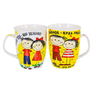 ЦБ-00077451_08022019145537