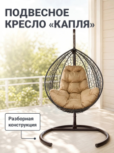 ЦБ-00143007_062026113815
