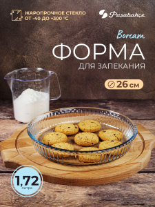 Ц0381_102025162055