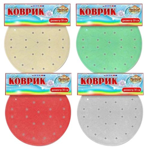 Я1145_04122018113510