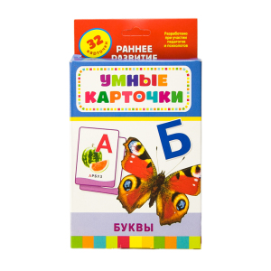 ЦБ-00052907_28062019204651