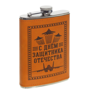 ЦБ-00093962_11022020135936