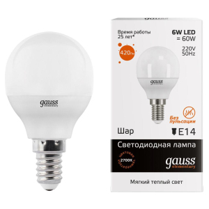 ЦБ-00055519_1403201981901