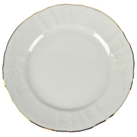 ЯЦ269_05032019143431