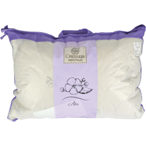 ЦБ-00094412_17022020170829