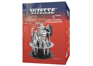 Я1652_15032019132323