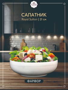 Л9424_032024135608