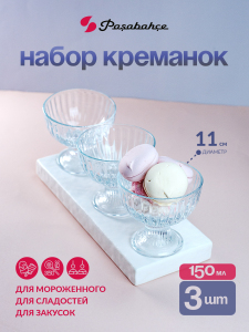 У6538_082025193248