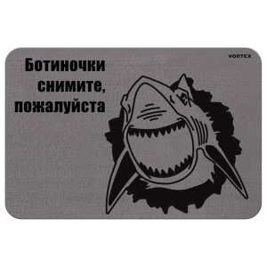 ЦБ-00039588_05102018143244