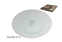 ЦБ-00047795_022023113925