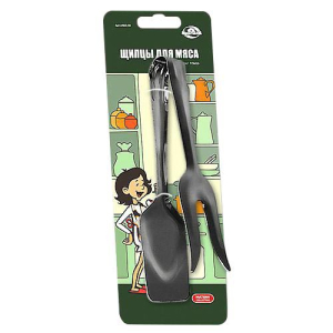 ЦБ-00010165_12032019152310