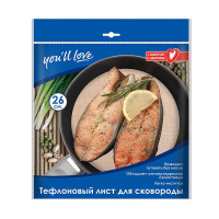 ЦБ-00063668_2603201993756