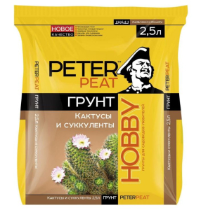 ЦБ-00069006_102026145032